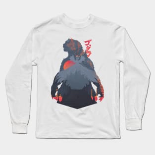 The King Long Sleeve T-Shirt